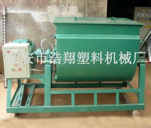 臥式拌料機(jī) 1