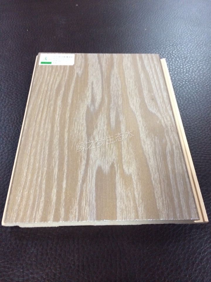 卡麗木防水耐磨地板FSH-6009