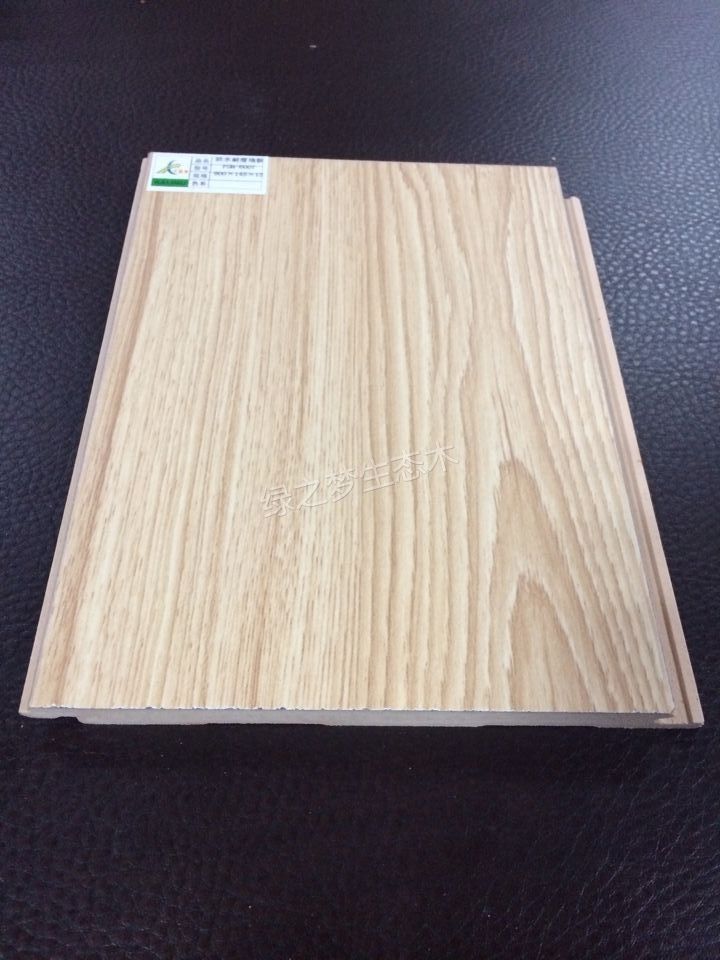 卡麗木防水耐磨地板FSH-6007