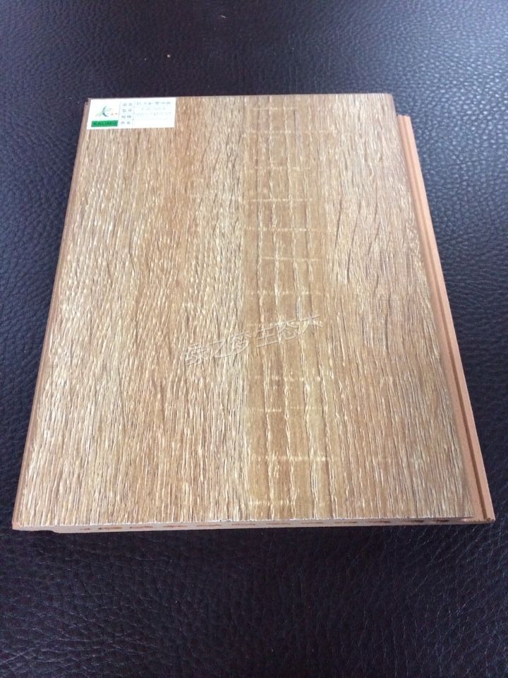 卡麗木防水耐磨地板FSH-5804