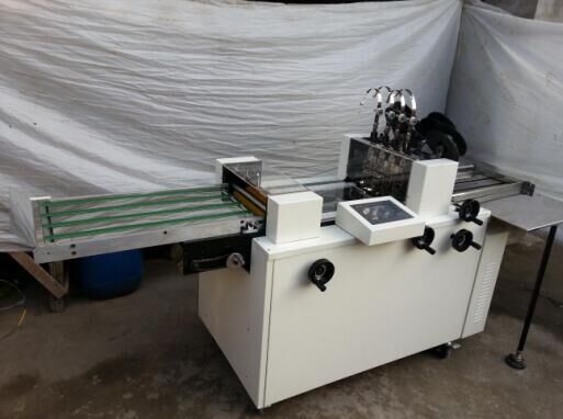 350型全自動書本訂折機