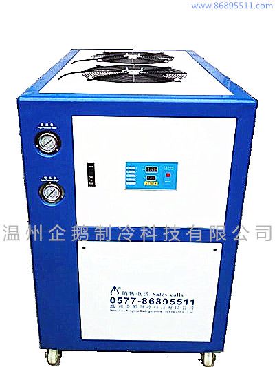 溫州企鵝制冷系列-風(fēng)冷式冷水機