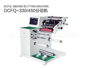 薄膜分切機(jī)