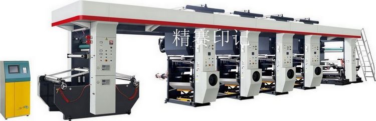 ASY-800/1000E春聯(lián)印刷機(jī)