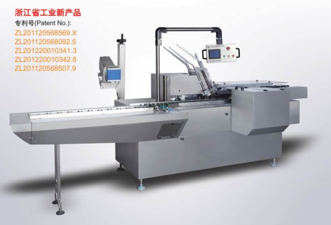 100B型多功能大紙盒裝盒機