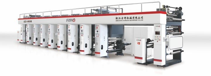 AZJ-81250B 高速(七電機)電腦套色凹版印刷機