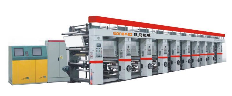 WFAY-B高速電腦套色凹版印刷機(jī)