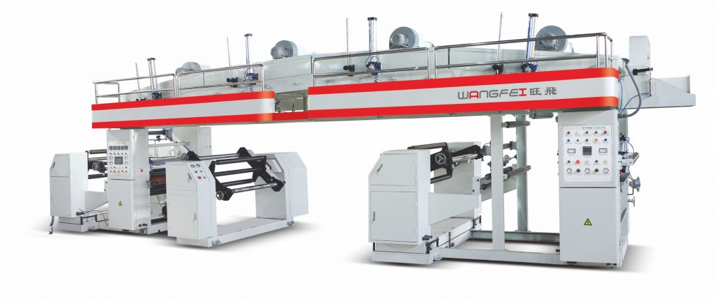 WFGF-G型高速干式復(fù)合機(jī)