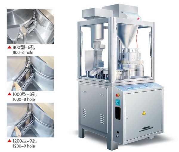NJP-C/D全自動硬膠囊充填機