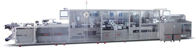 DPP-260C/ZHJ-300D平板式泡罩-裝盒自動生產線