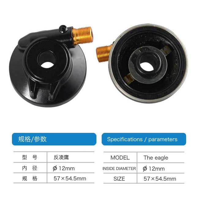 PY-020 米表齒總成