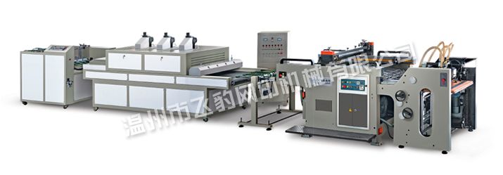 全自動UV(局部)網版印刷機生產線