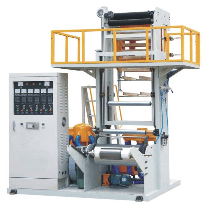 XX-SJ/FM MINI45/600迷你吹膜機/升降組/