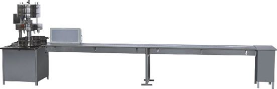 4米灌裝輸送機(jī)