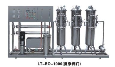 1噸復雜閥門水處理