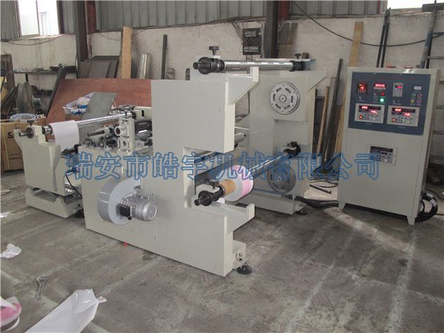 FQ-1600A型臥式分切機(jī)