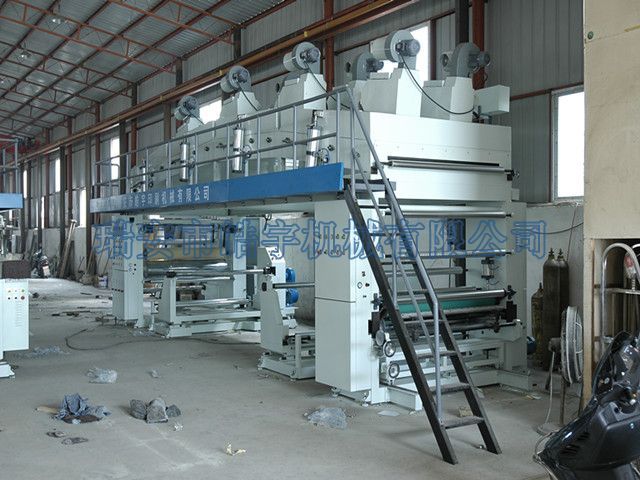 GF-1650型干式復合機