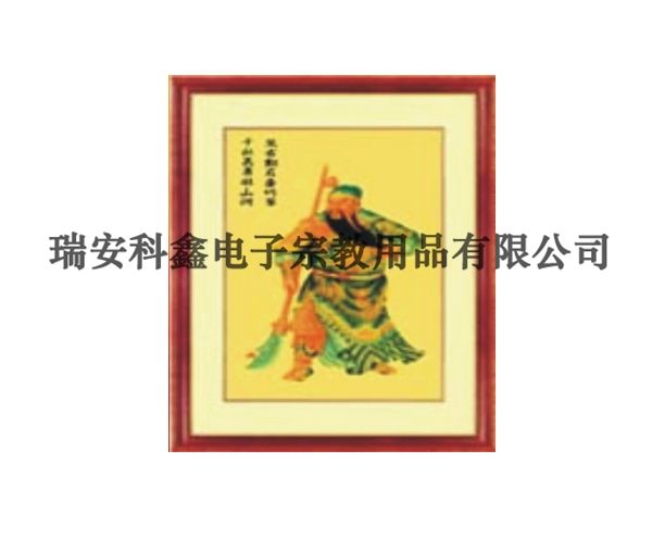 KX-8004B金邊條鏡框（金箔關公）