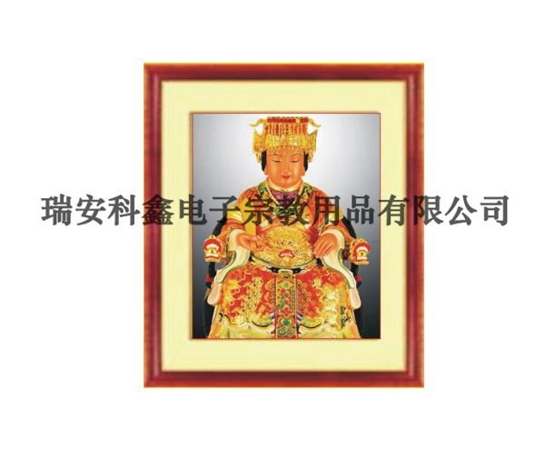 KX-8003B金邊條鏡框（金箔媽祖）