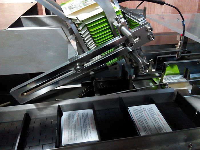 家用甲醛自測盒裝盒機