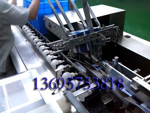 節能燈裝盒機，球泡裝盒機