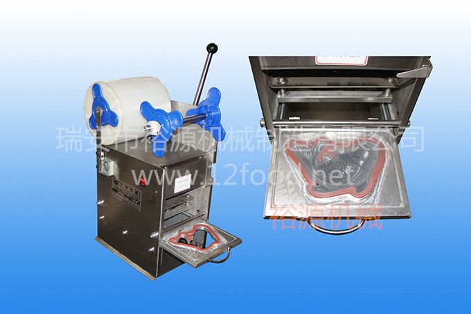 塑料托盤年糕魚封口機(jī)