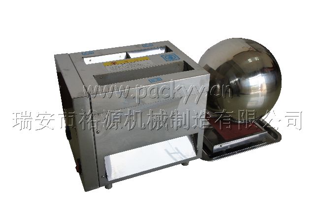 藥店小型制丸機