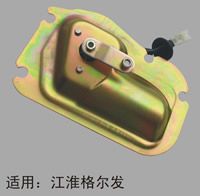 汽車刮水電機(jī)