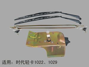 汽車刮水器總成