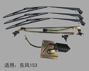 汽車刮水器總成