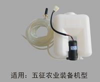 汽車風窗洗滌器