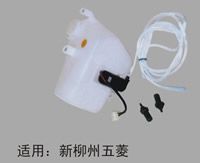 汽車風窗洗滌器