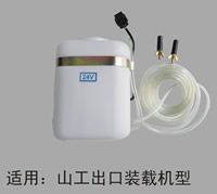 汽車風(fēng)窗洗滌器