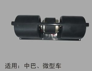 汽車?yán)渑L(fēng)機(jī)