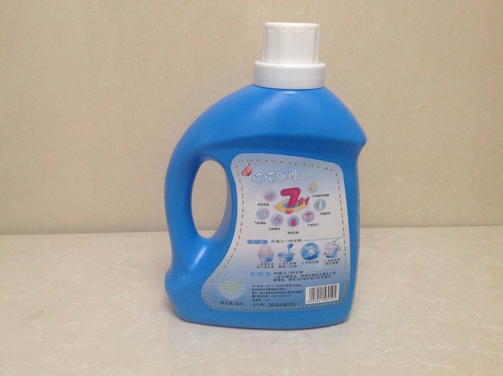 洗衣液