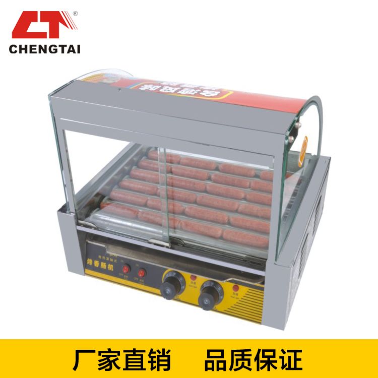 推門(mén)香腸機(jī)