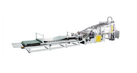 全自動裱紙裱卡雙用機