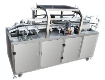 自動(dòng)高速智能封盒機(jī)