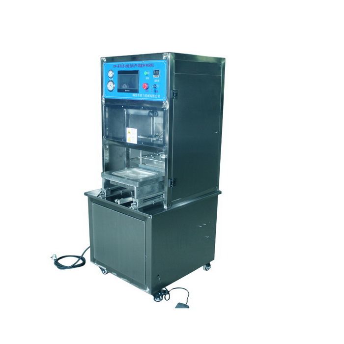 DF-680多功能全自動氣調盒杯封口機
