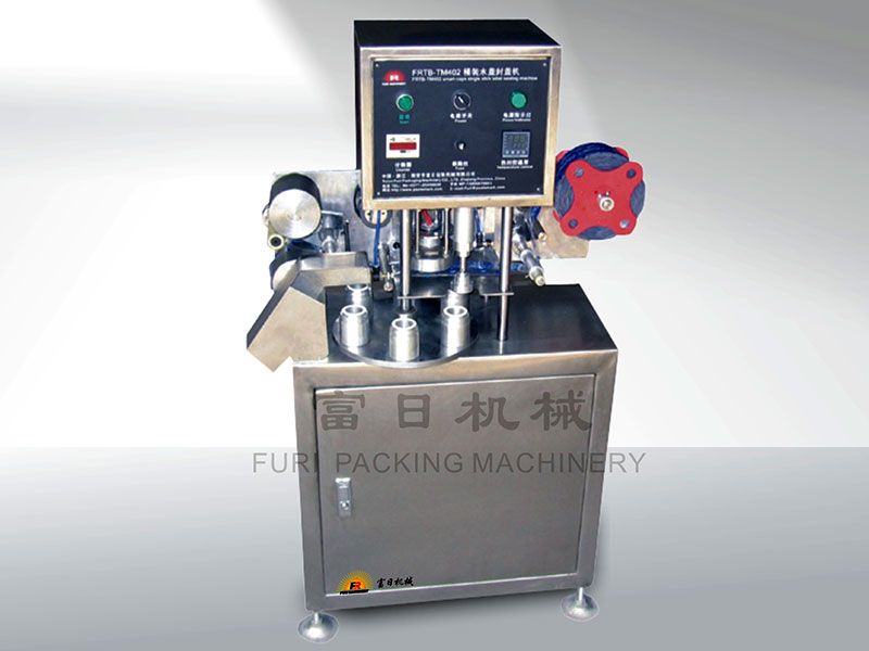 半自動(dòng)五加侖蓋貼膜機(jī)