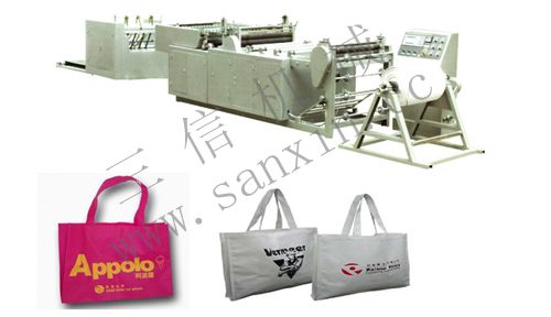 無紡布制袋機