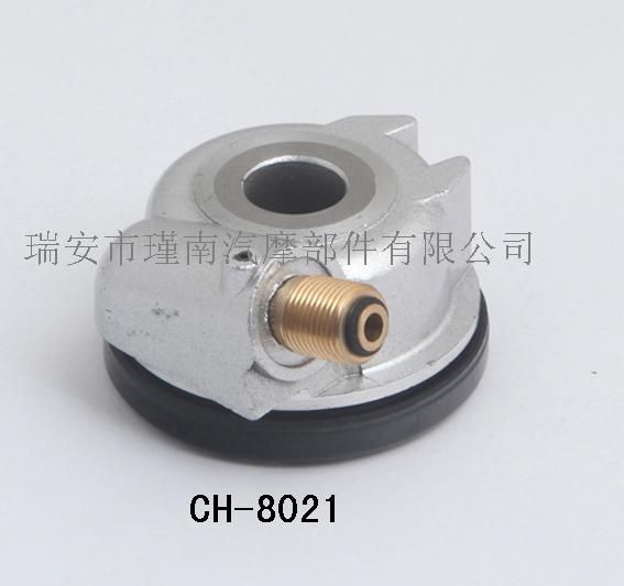 CH-8021 摩托車米表齒