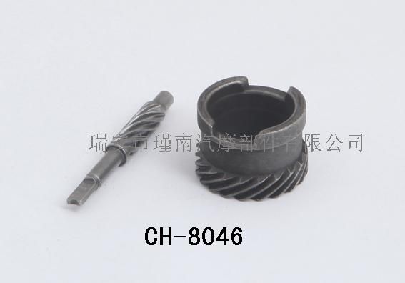 CH-8046 摩托車米表齒