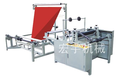 Hy-ZP型系列折邊收卷機(jī)