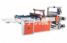 新款鐵板機邊封熱切制袋機