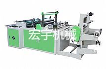 新型快遞袋制袋機