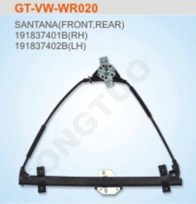 GT-VW-WR020 電動玻璃升降器