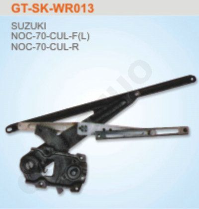 GT-SK-WR013 電動玻璃升降器