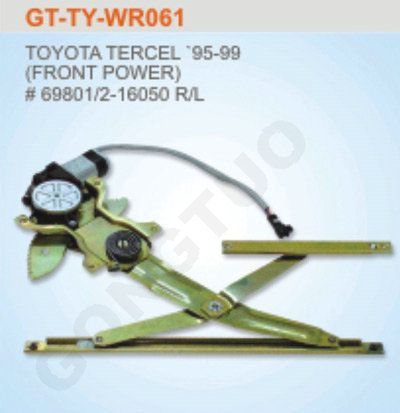 GT-TY-WR061 電動玻璃升降器