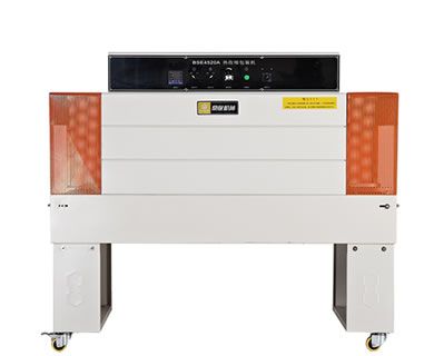 BSE-4520A熱收縮包裝機